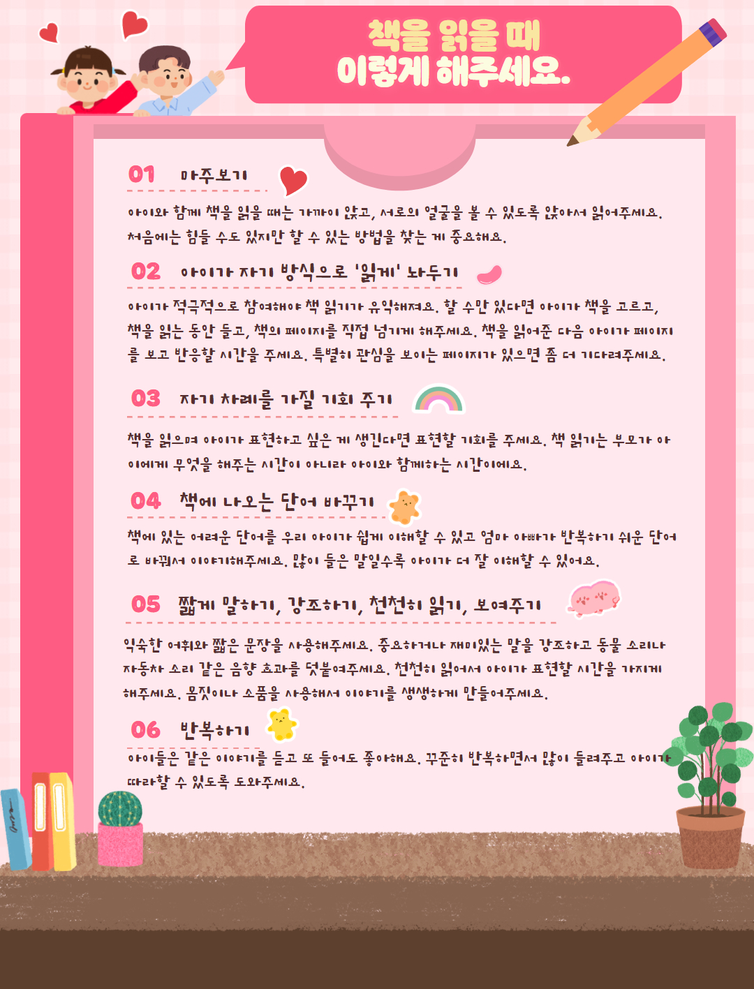 행사안내 이미지