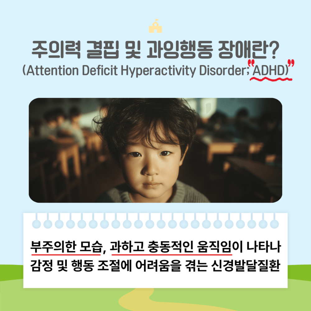 이미지 대체문구를 입력하세요