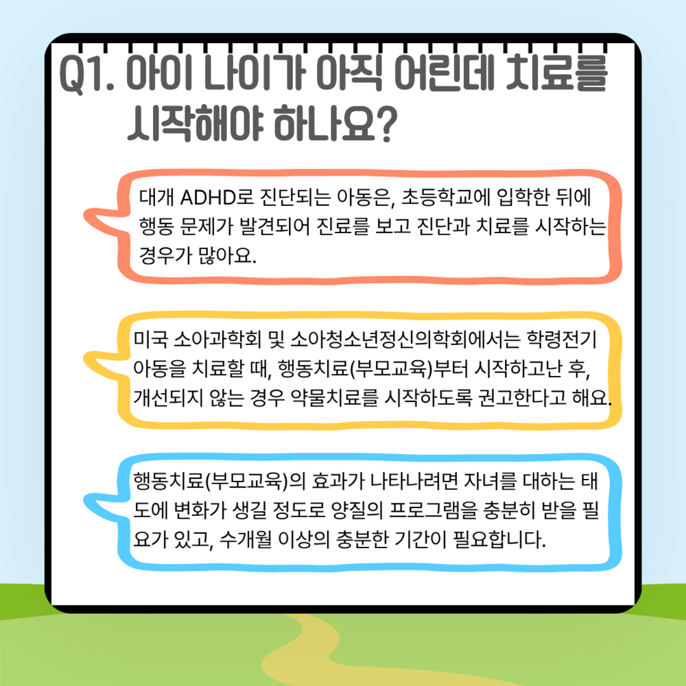 이미지 대체문구를 입력하세요