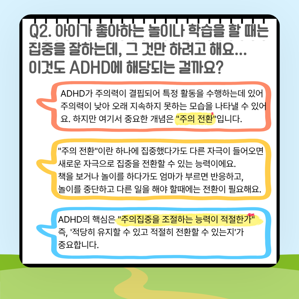 이미지 대체문구를 입력하세요