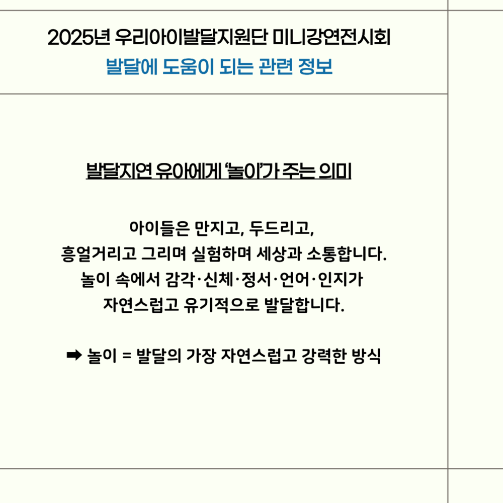 이미지 대체문구를 입력하세요