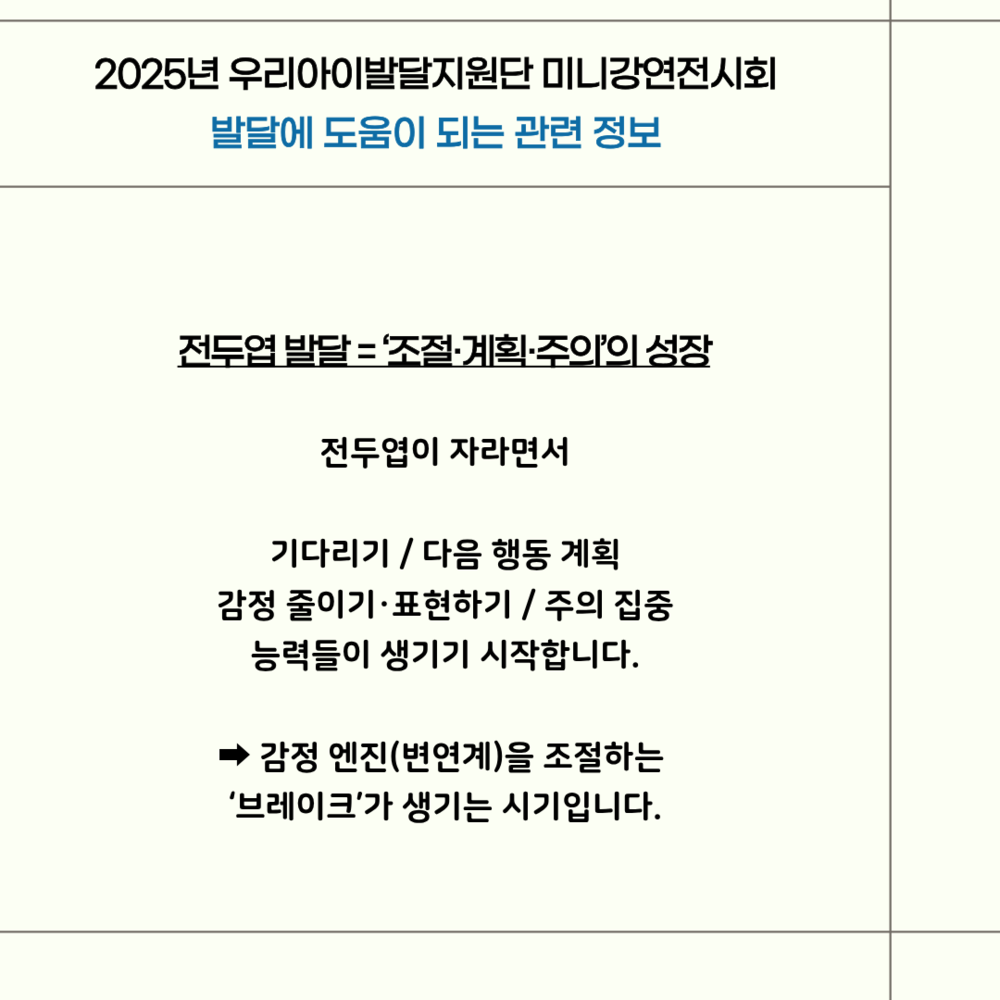 이미지 대체문구를 입력하세요