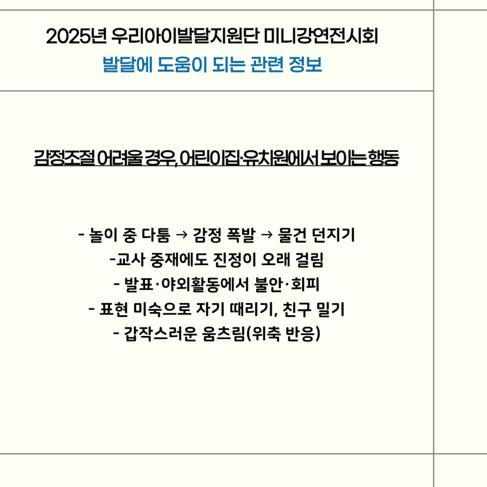 이미지 대체문구를 입력하세요