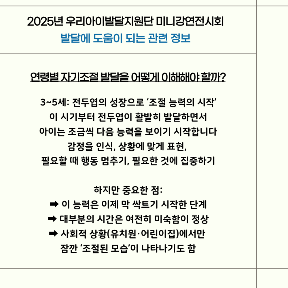 이미지 대체문구를 입력하세요