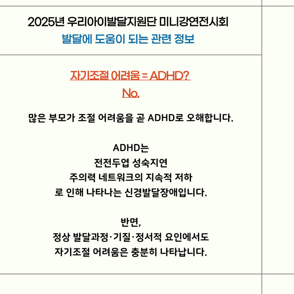 이미지 대체문구를 입력하세요