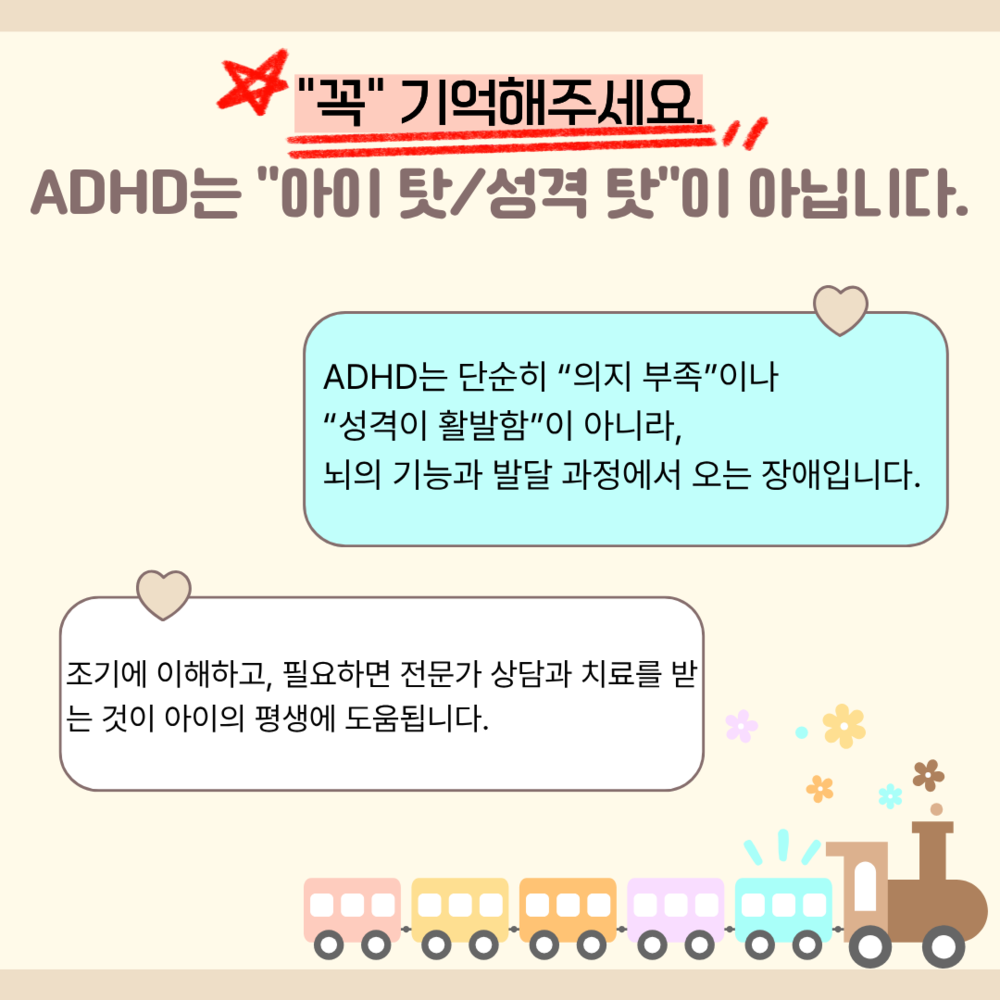 이미지 대체문구를 입력하세요