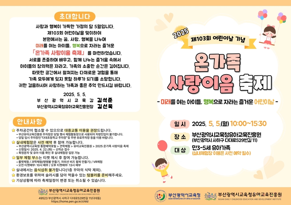 이미지 대체문구를 입력하세요