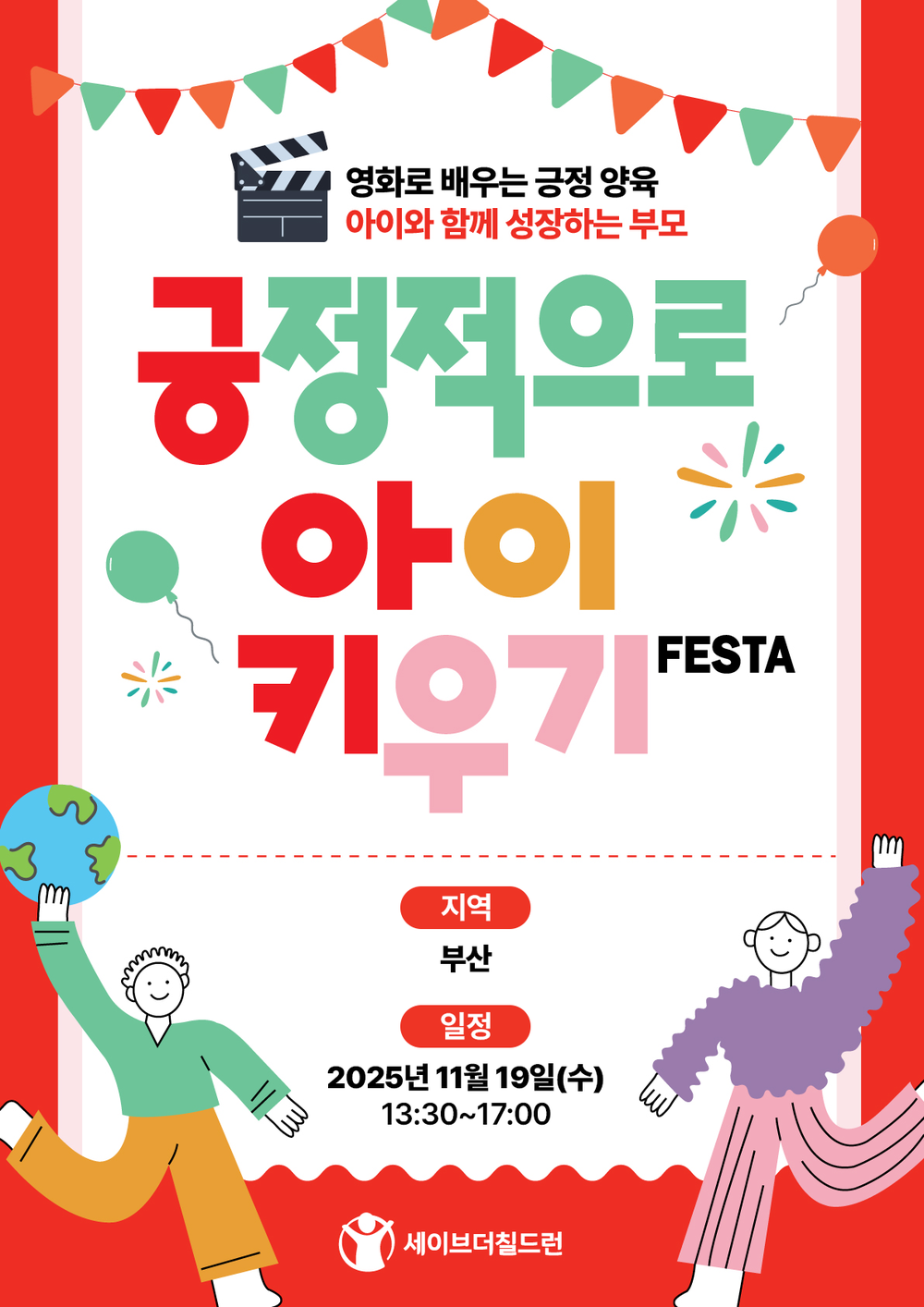 이미지 대체문구를 입력하세요