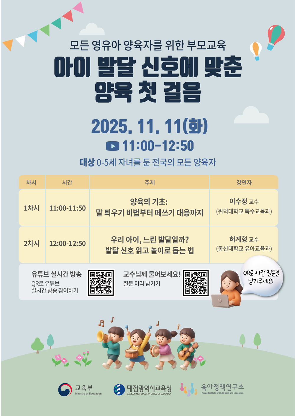 이미지 대체문구를 입력하세요