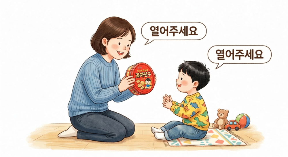 이미지 대체문구를 입력하세요