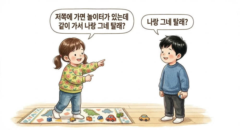 이미지 대체문구를 입력하세요