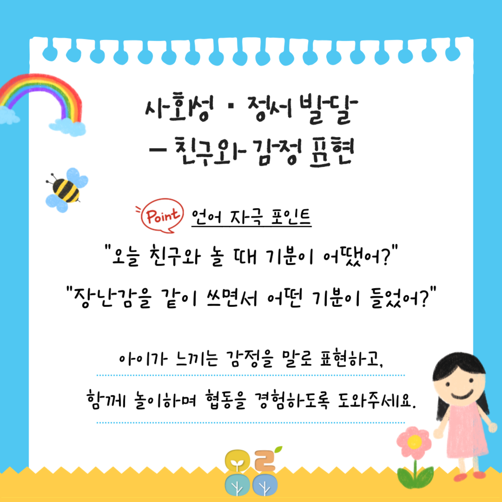 이미지 대체문구를 입력하세요