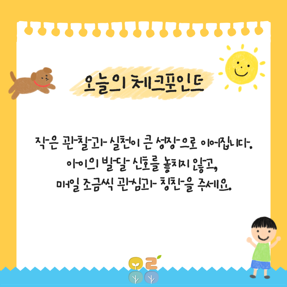 이미지 대체문구를 입력하세요