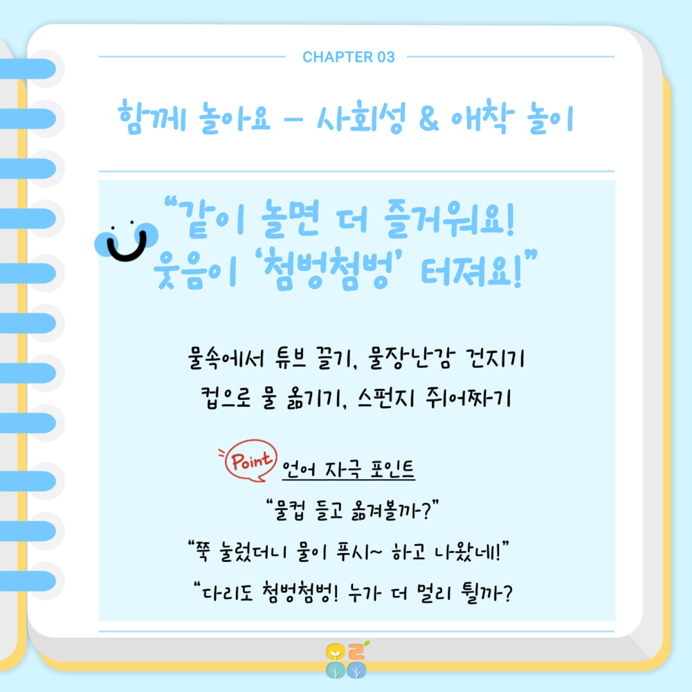 이미지 대체문구를 입력하세요