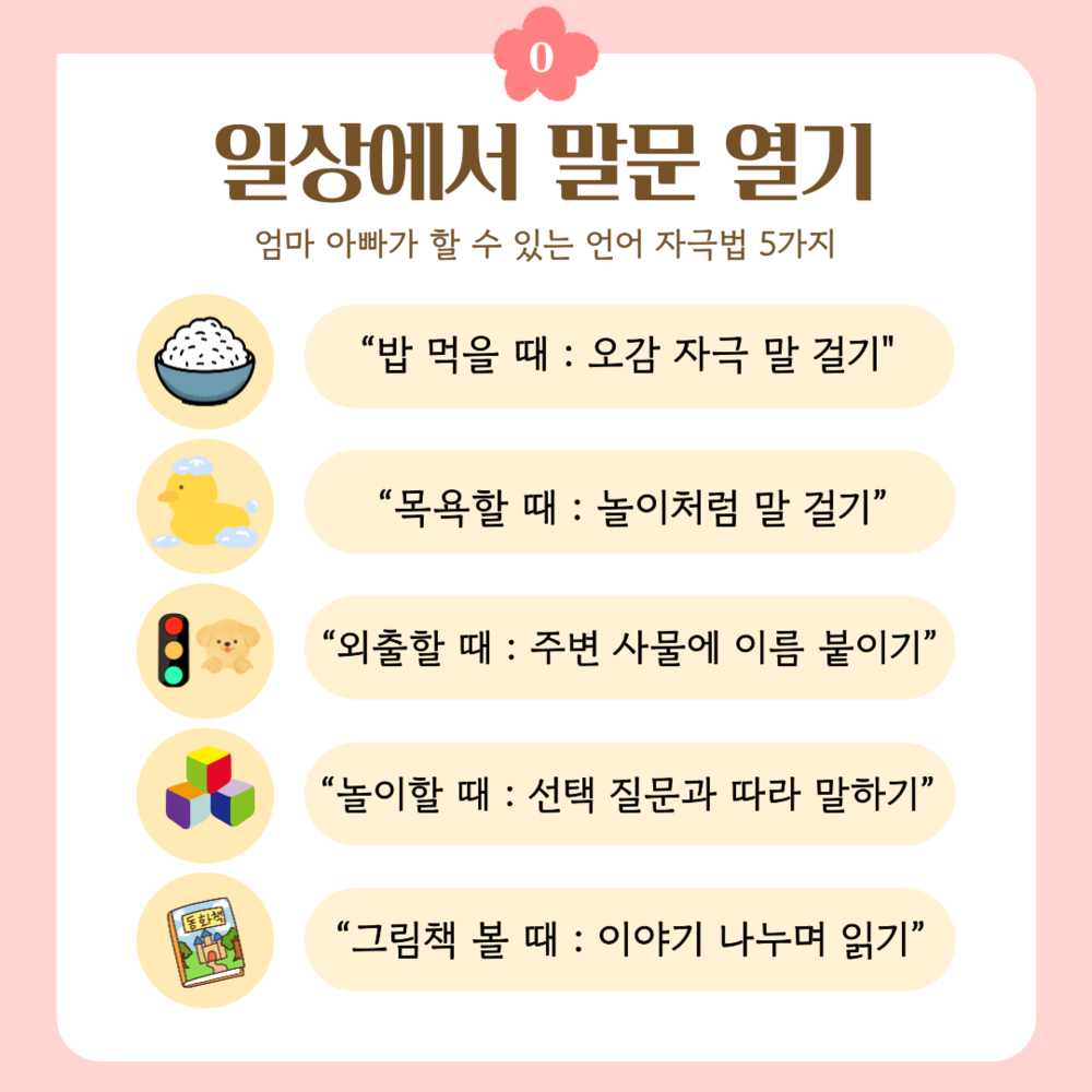 이미지 대체문구를 입력하세요