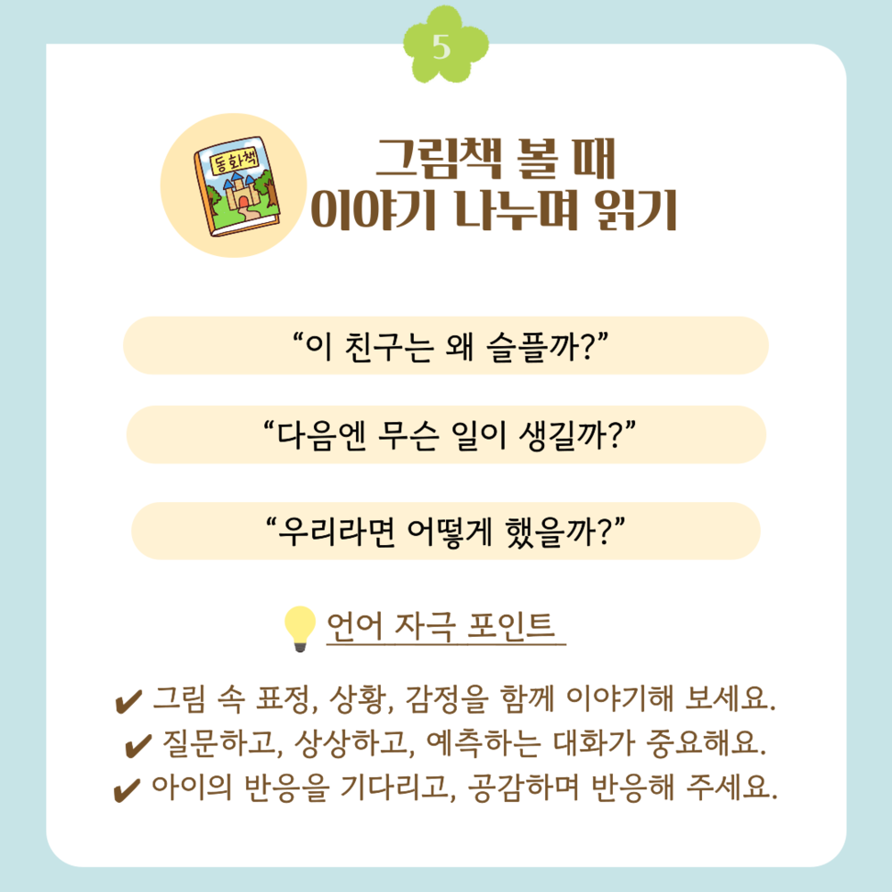 이미지 대체문구를 입력하세요