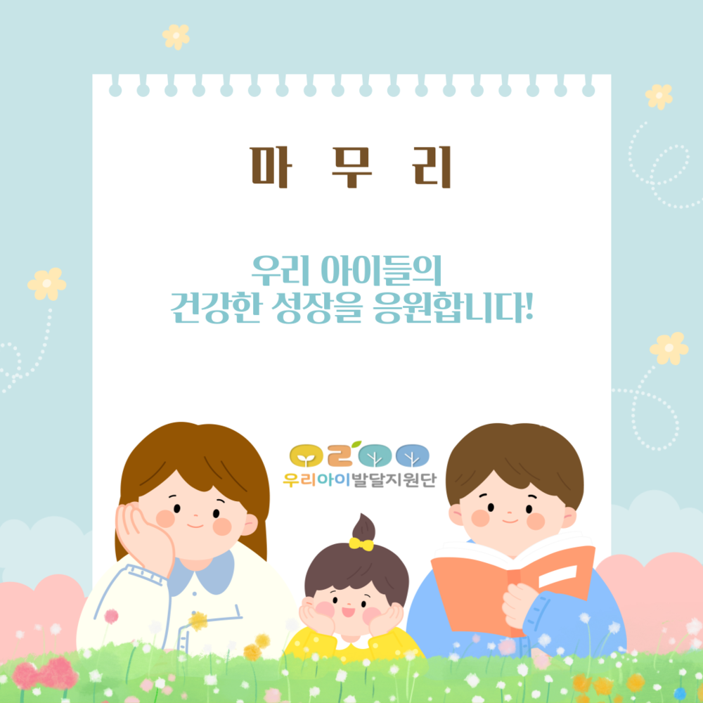 이미지 대체문구를 입력하세요