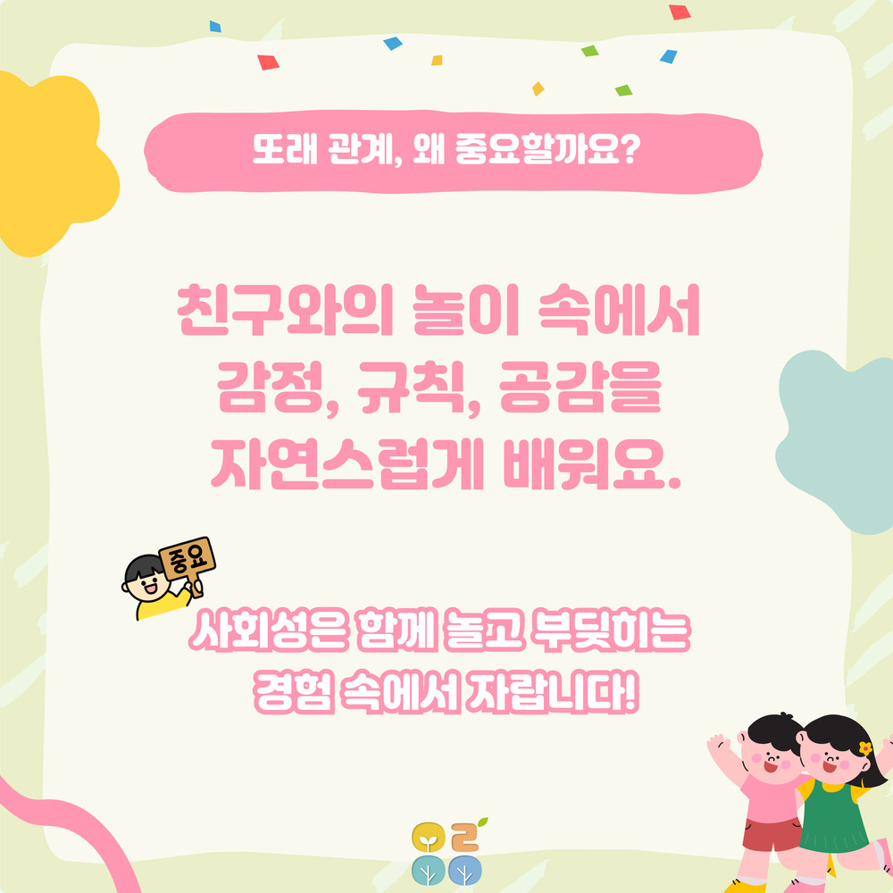 이미지 대체문구를 입력하세요