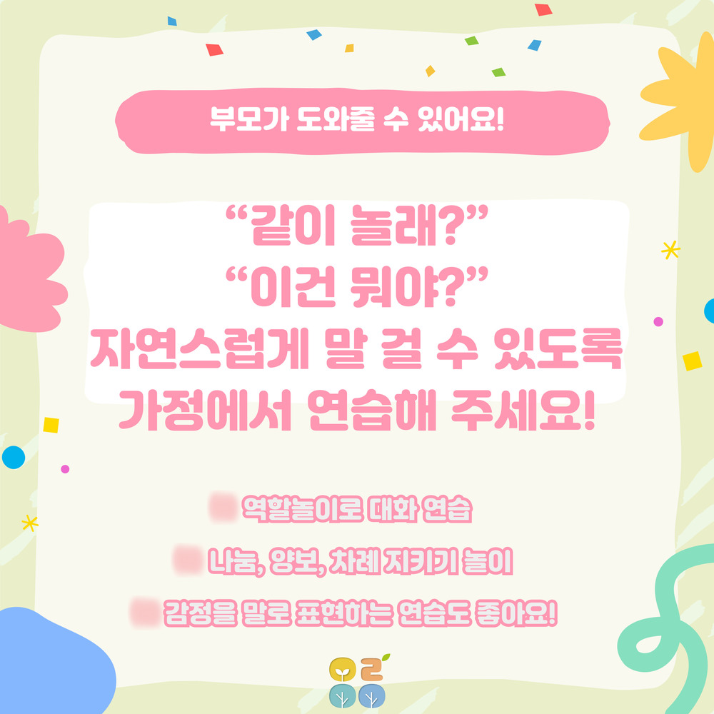 이미지 대체문구를 입력하세요