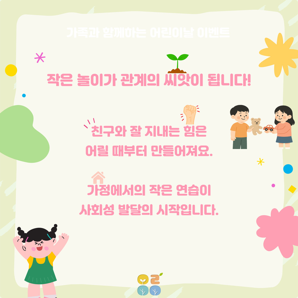 이미지 대체문구를 입력하세요