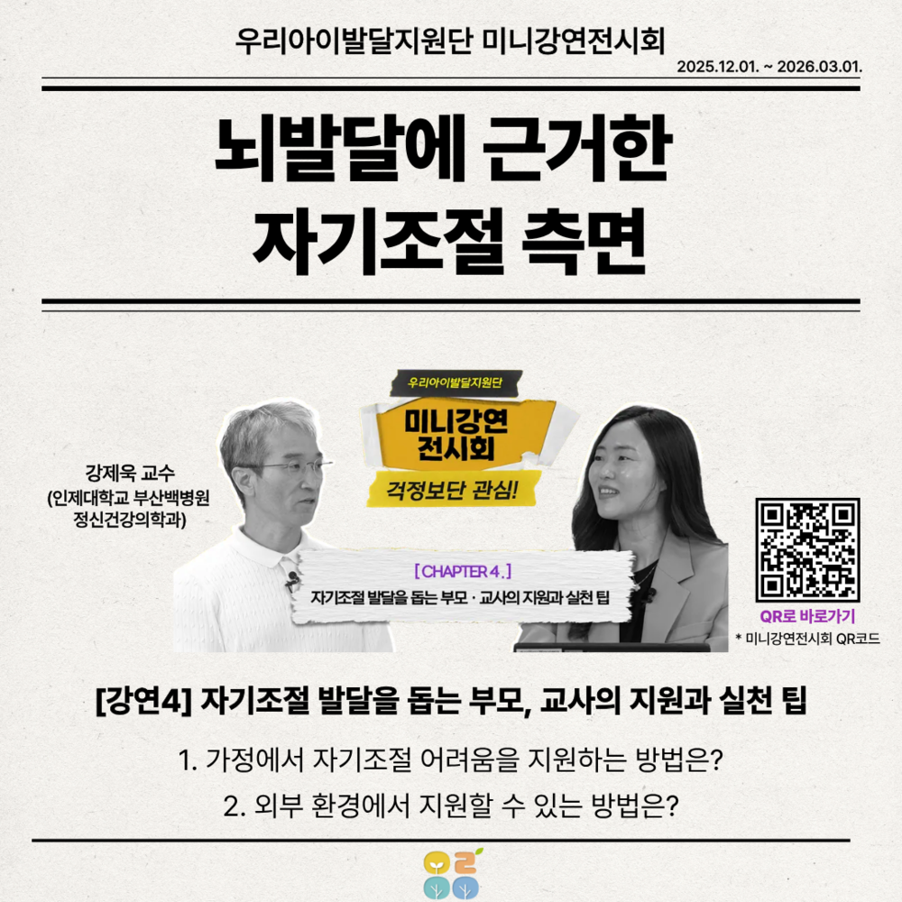 이미지 대체문구를 입력하세요