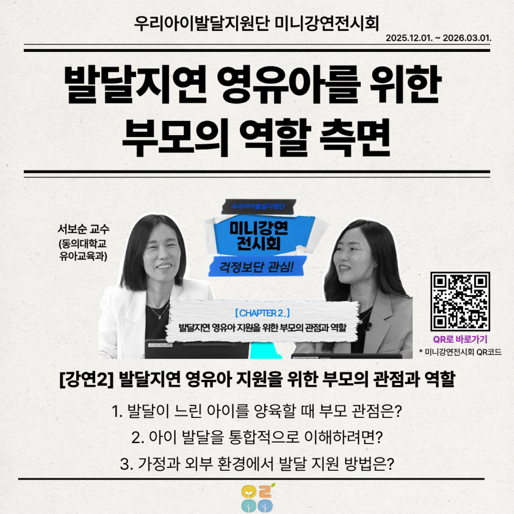 이미지 대체문구를 입력하세요