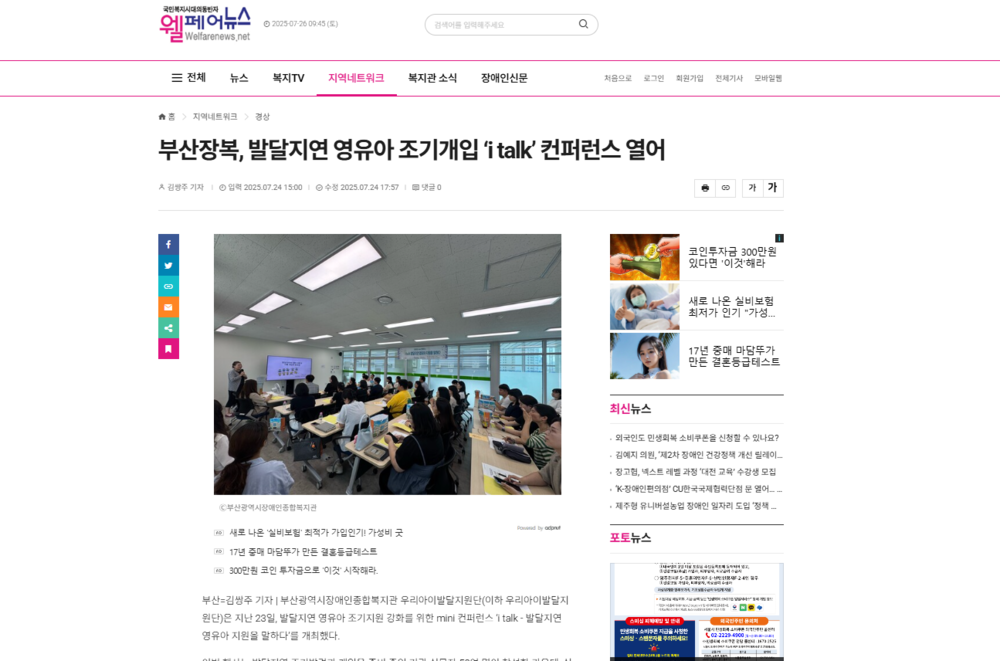 이미지 대체문구를 입력하세요