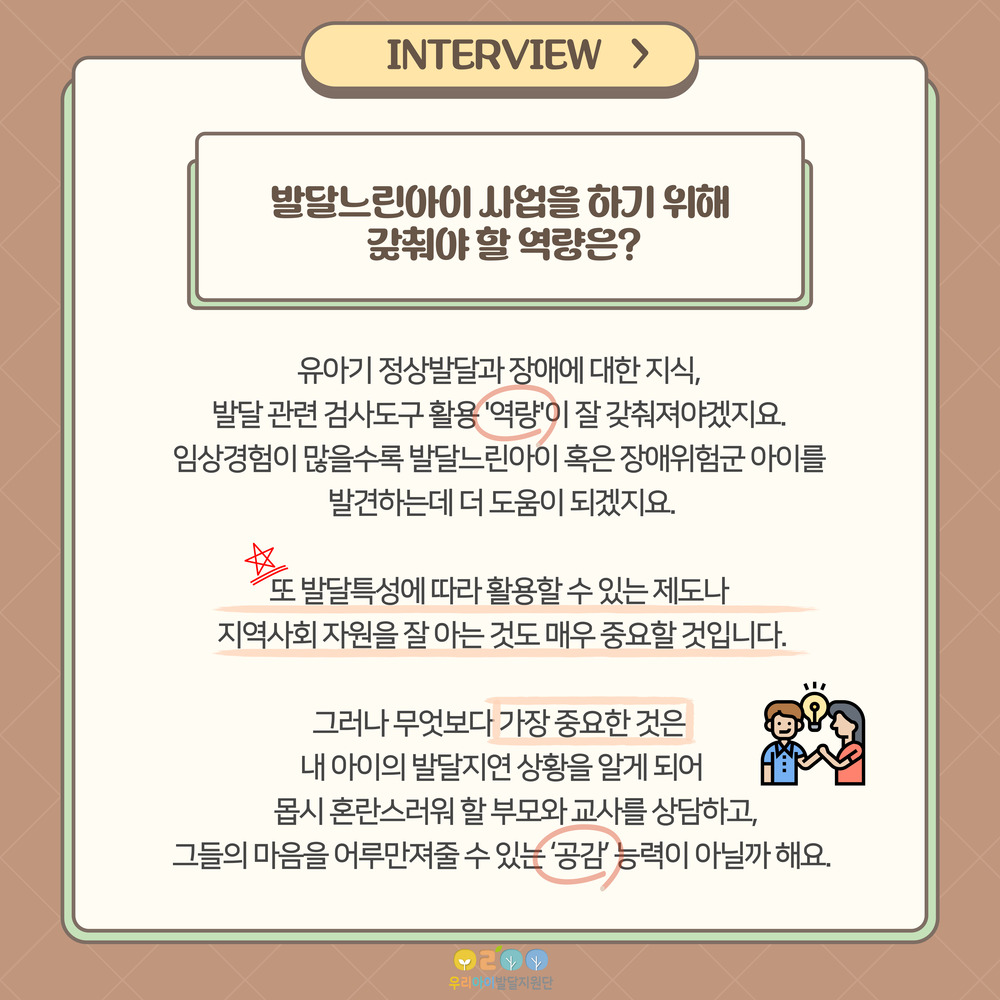 이미지 대체문구를 입력하세요