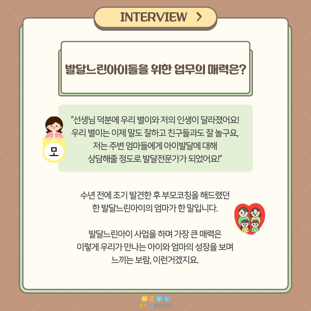 이미지 대체문구를 입력하세요