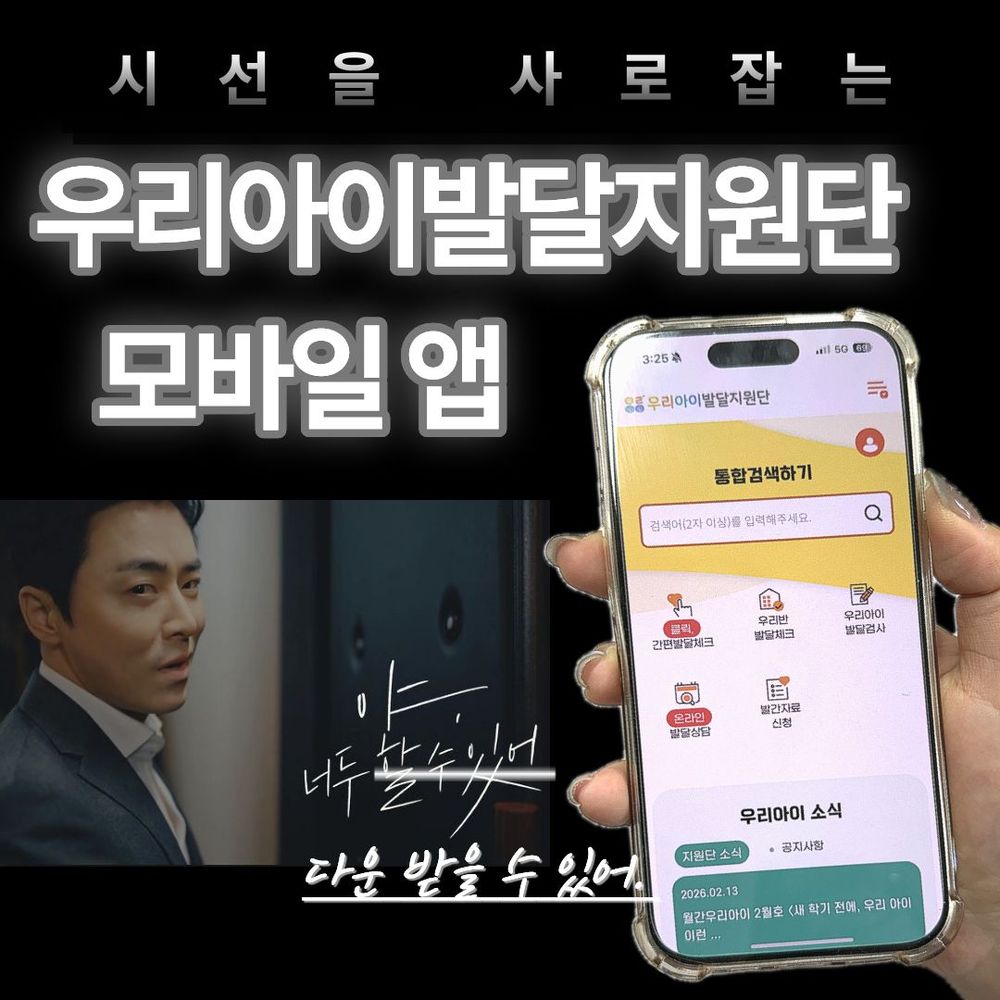 이미지 대체문구를 입력하세요