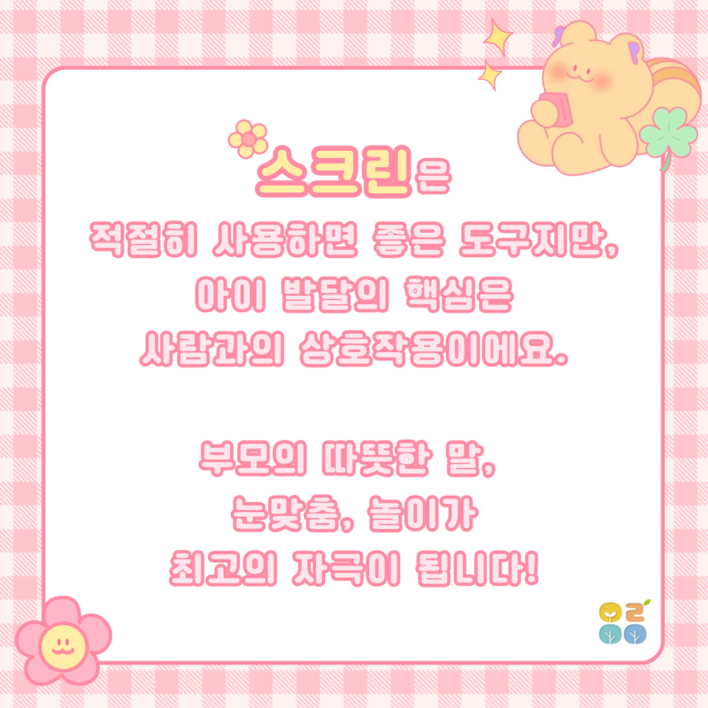 이미지 대체문구를 입력하세요