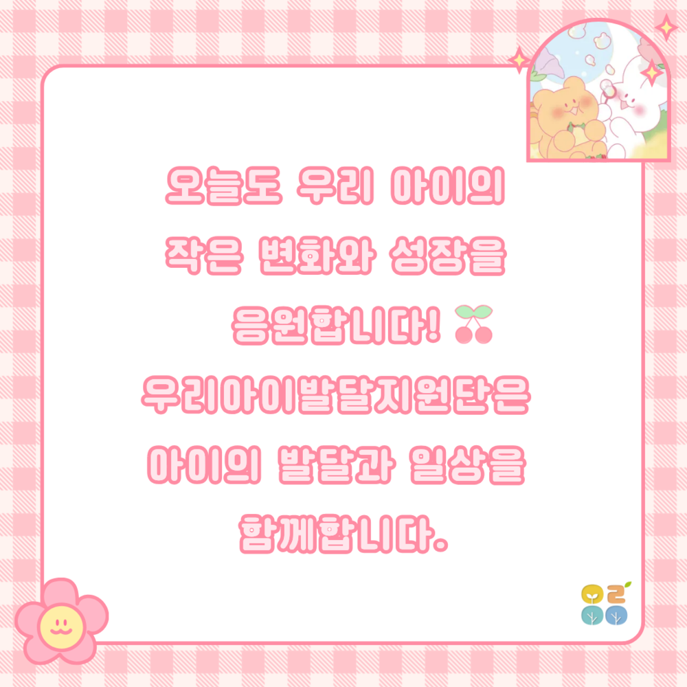 이미지 대체문구를 입력하세요