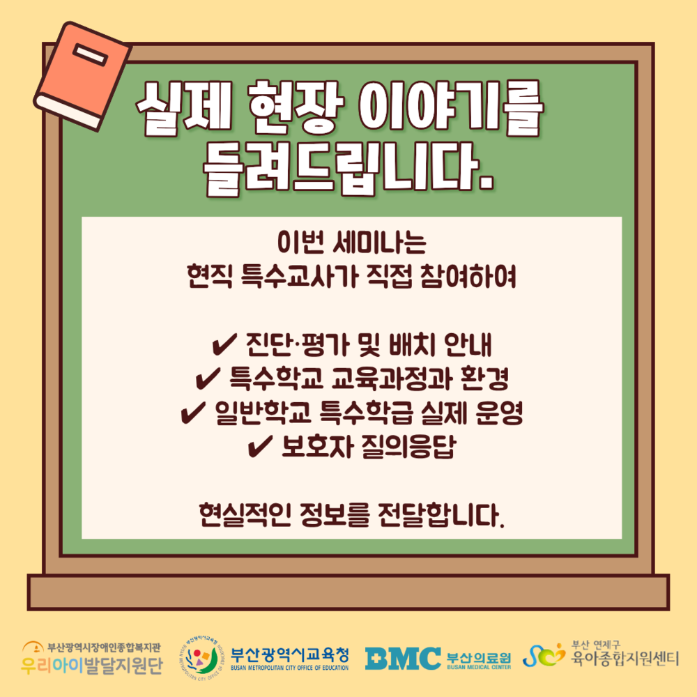 이미지 대체문구를 입력하세요
