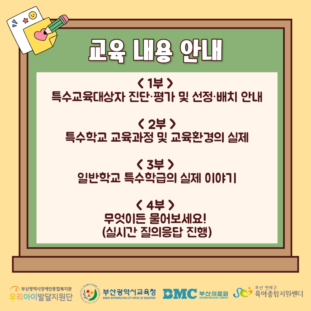 이미지 대체문구를 입력하세요