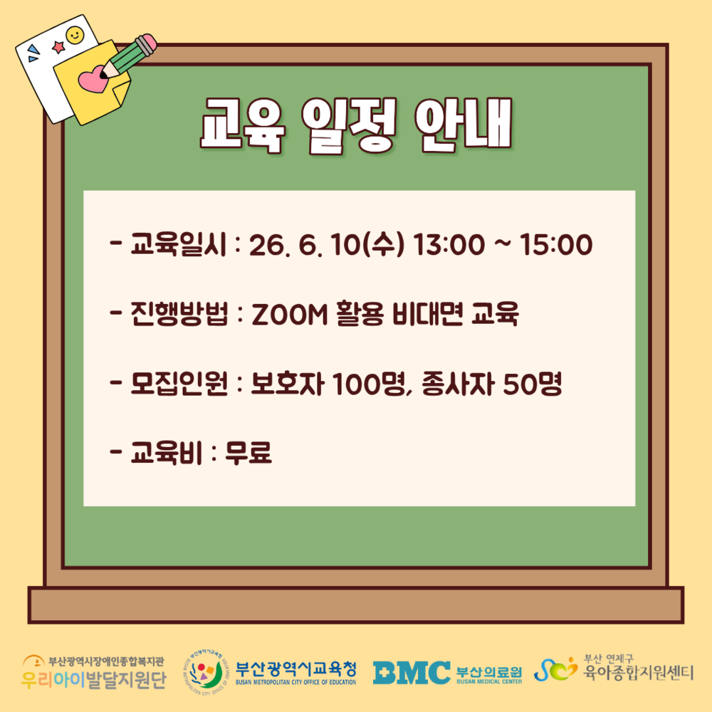 이미지 대체문구를 입력하세요