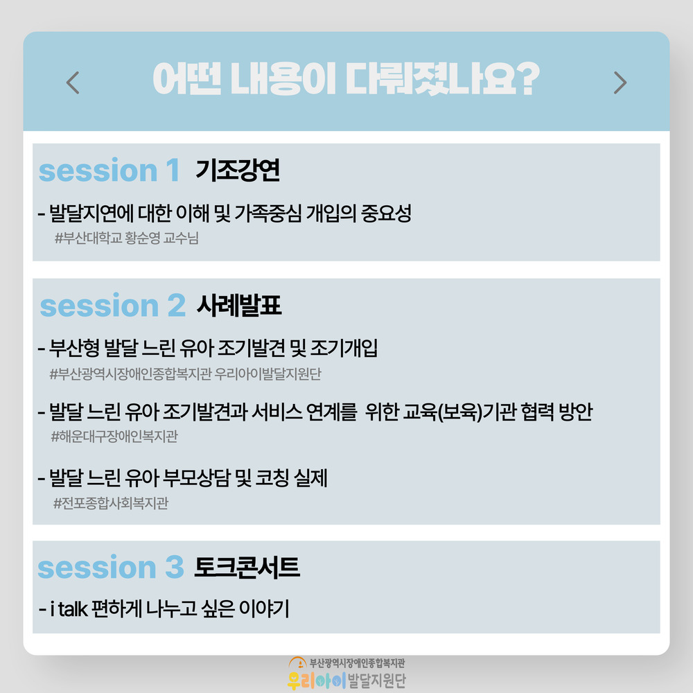 이미지 대체문구를 입력하세요