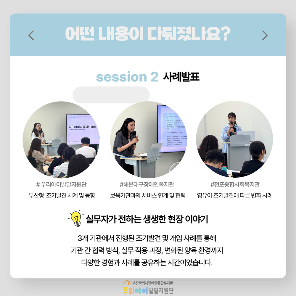 이미지 대체문구를 입력하세요