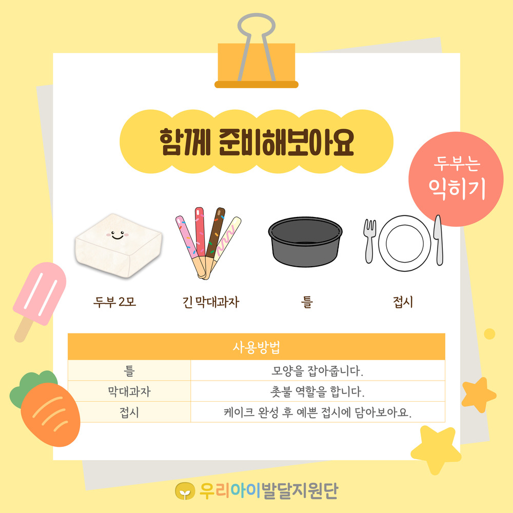 이미지 대체문구를 입력하세요