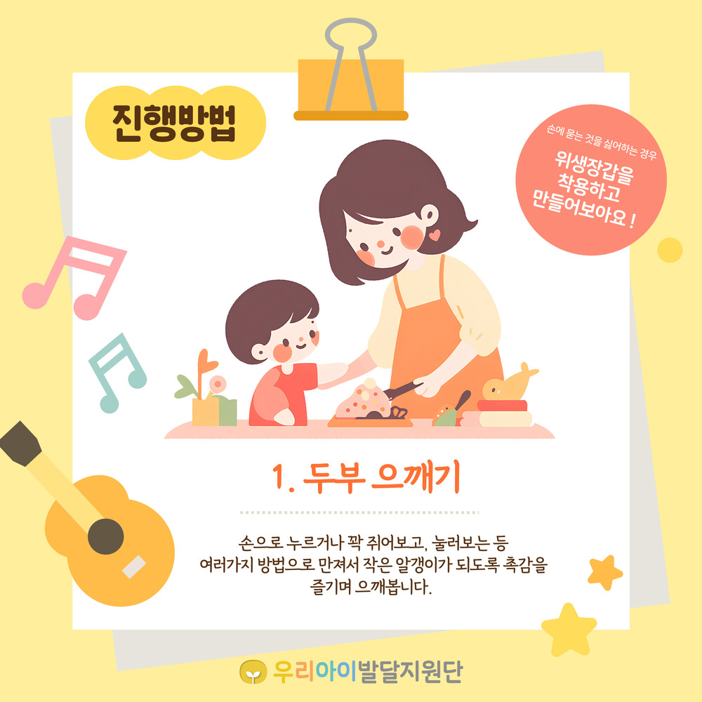 이미지 대체문구를 입력하세요