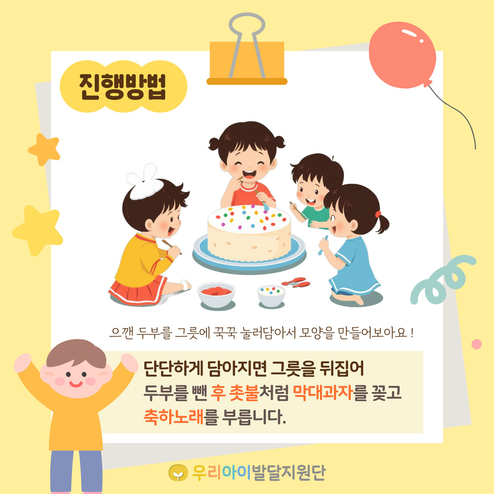 이미지 대체문구를 입력하세요