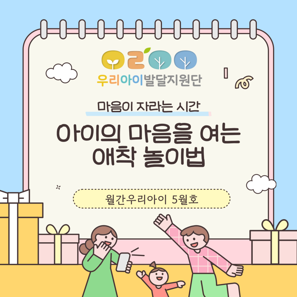 이미지 대체문구를 입력하세요