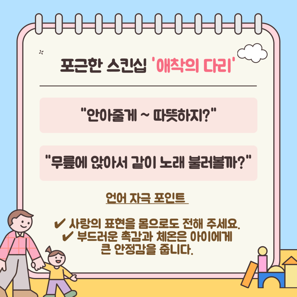 이미지 대체문구를 입력하세요