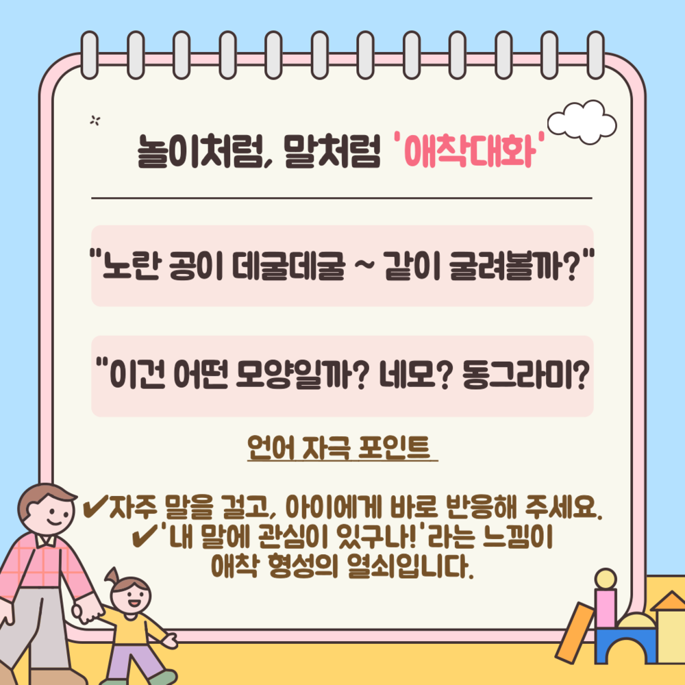 이미지 대체문구를 입력하세요