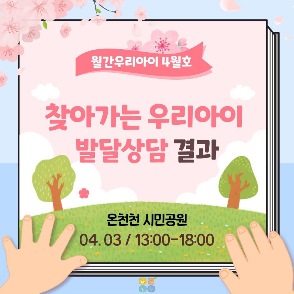 이미지 대체문구를 입력하세요