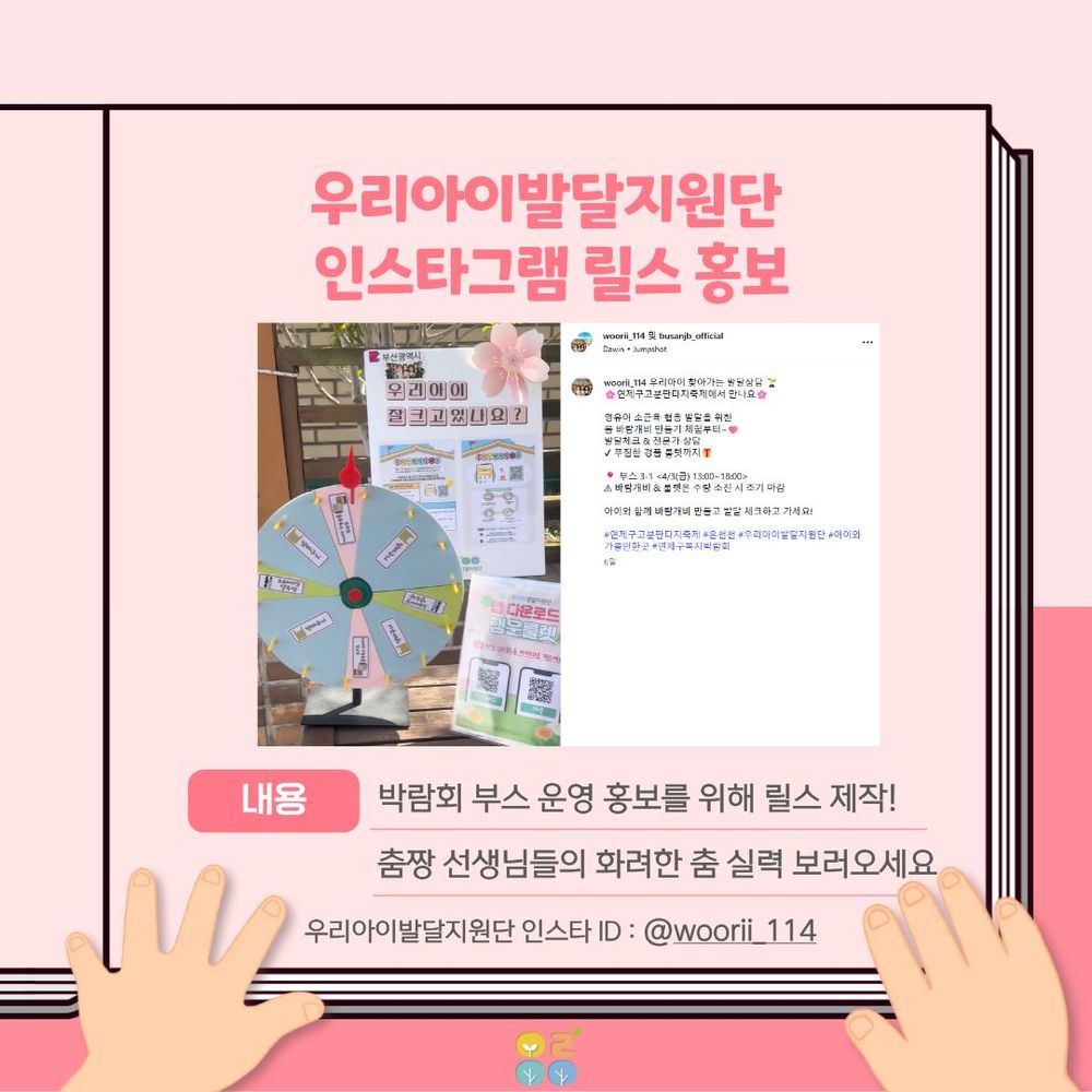 이미지 대체문구를 입력하세요