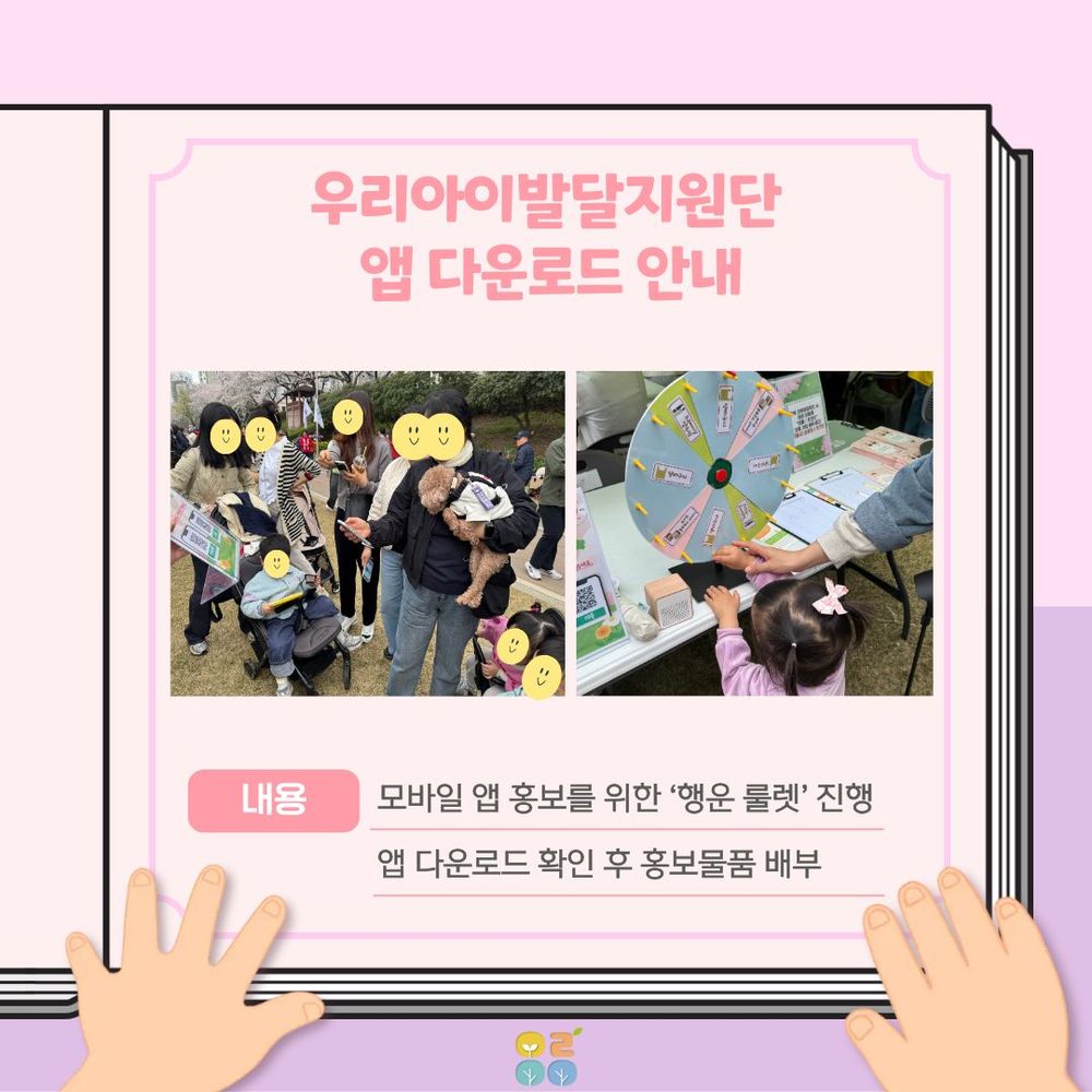 이미지 대체문구를 입력하세요