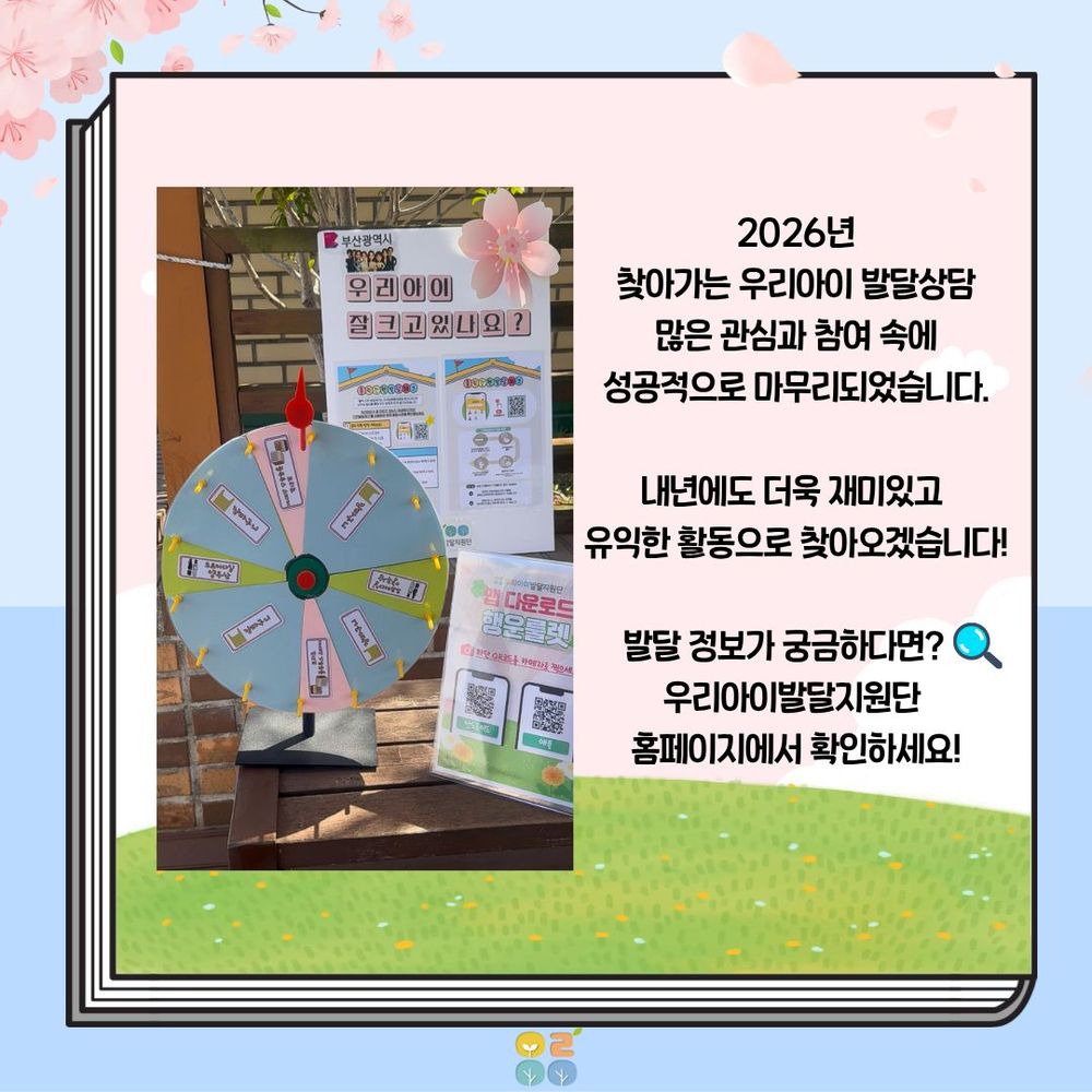 이미지 대체문구를 입력하세요