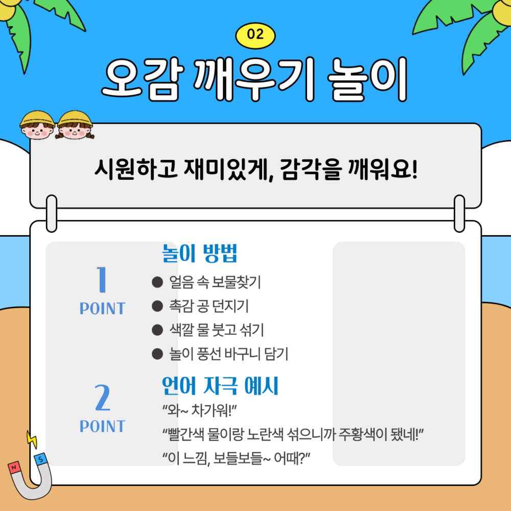 이미지 대체문구를 입력하세요