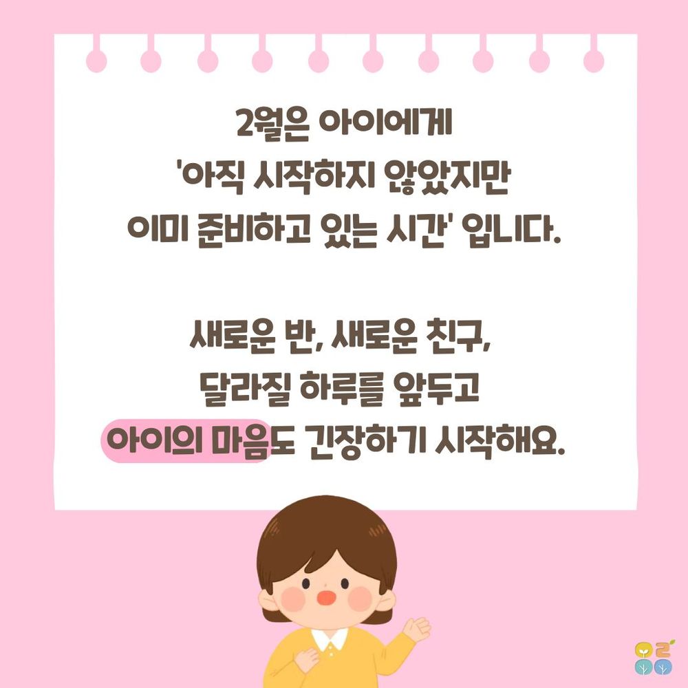 이미지 대체문구를 입력하세요