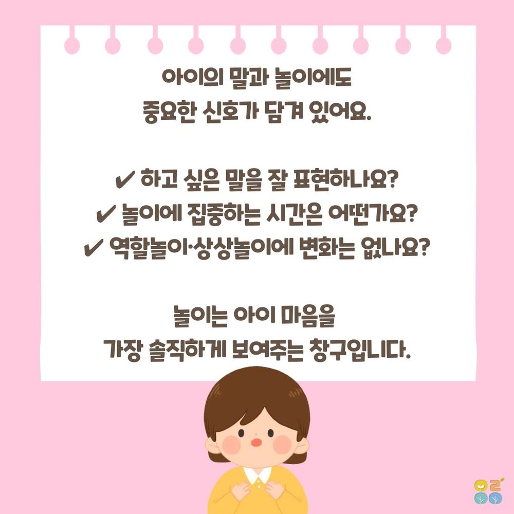 이미지 대체문구를 입력하세요